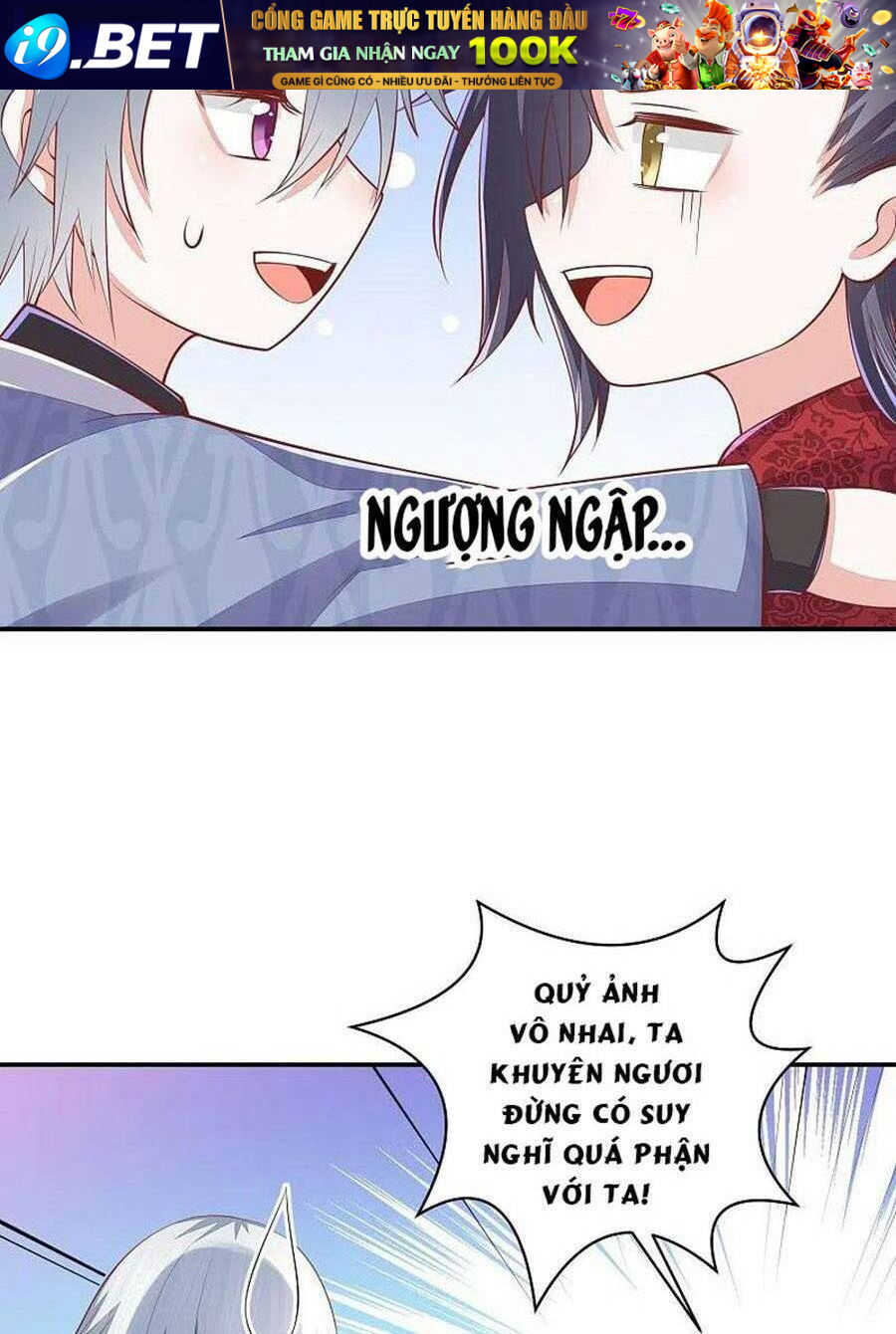Phượng Hoàng Thác: Chuyên Sủng Khí Thê Chương 253 Ảnh 8