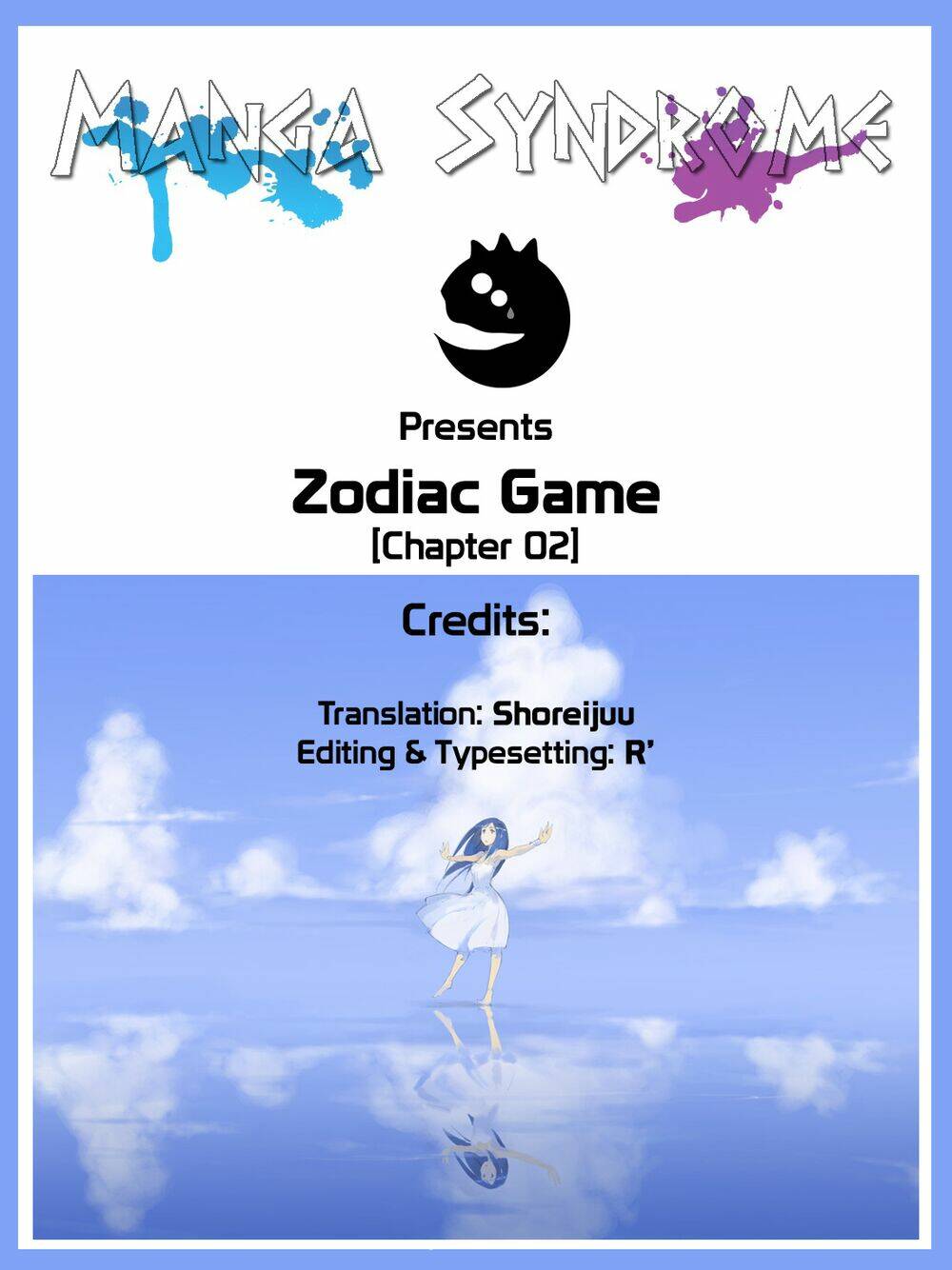 Zodiac Game Chương 2 Ảnh 3