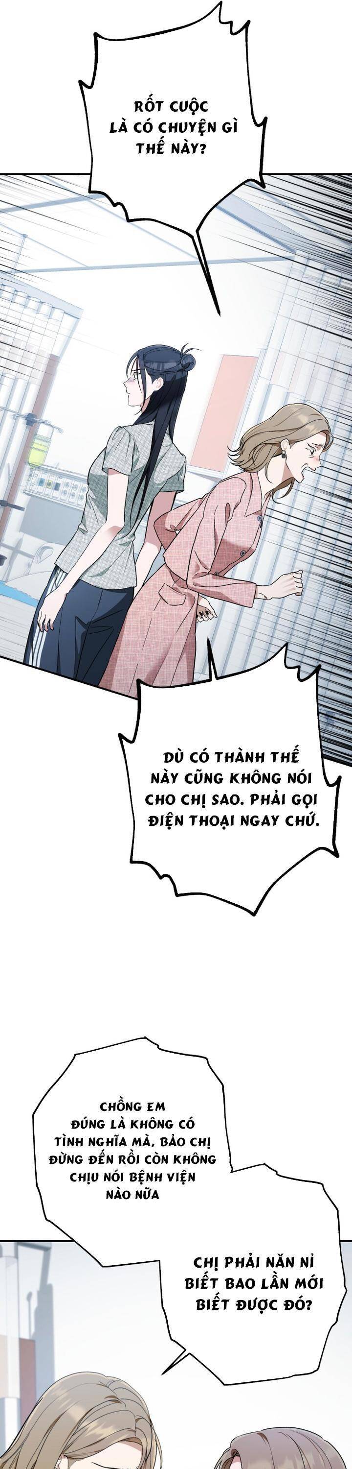 Bóng Râm Mùa Xuân Chương 16 Ảnh 44