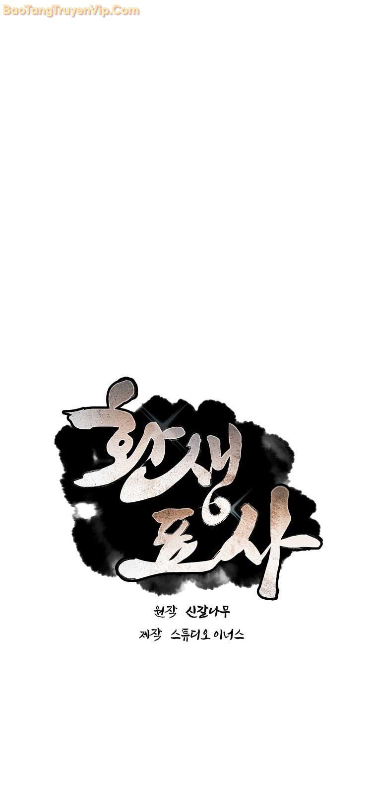 Chuyển Sinh Thành Tiêu Sư Chương 92 Ảnh 35