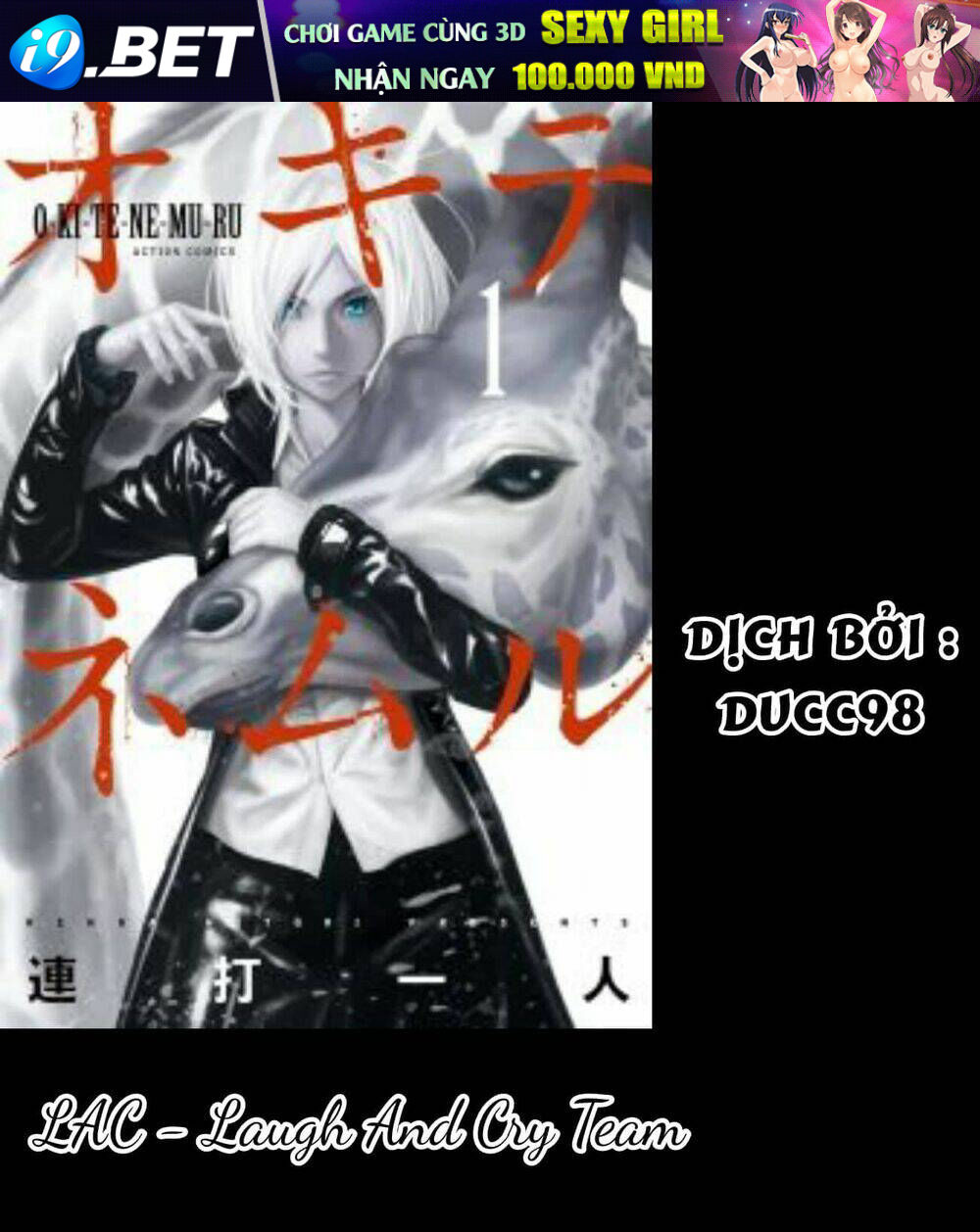 Okitenemuru Chương 64 Ảnh 2