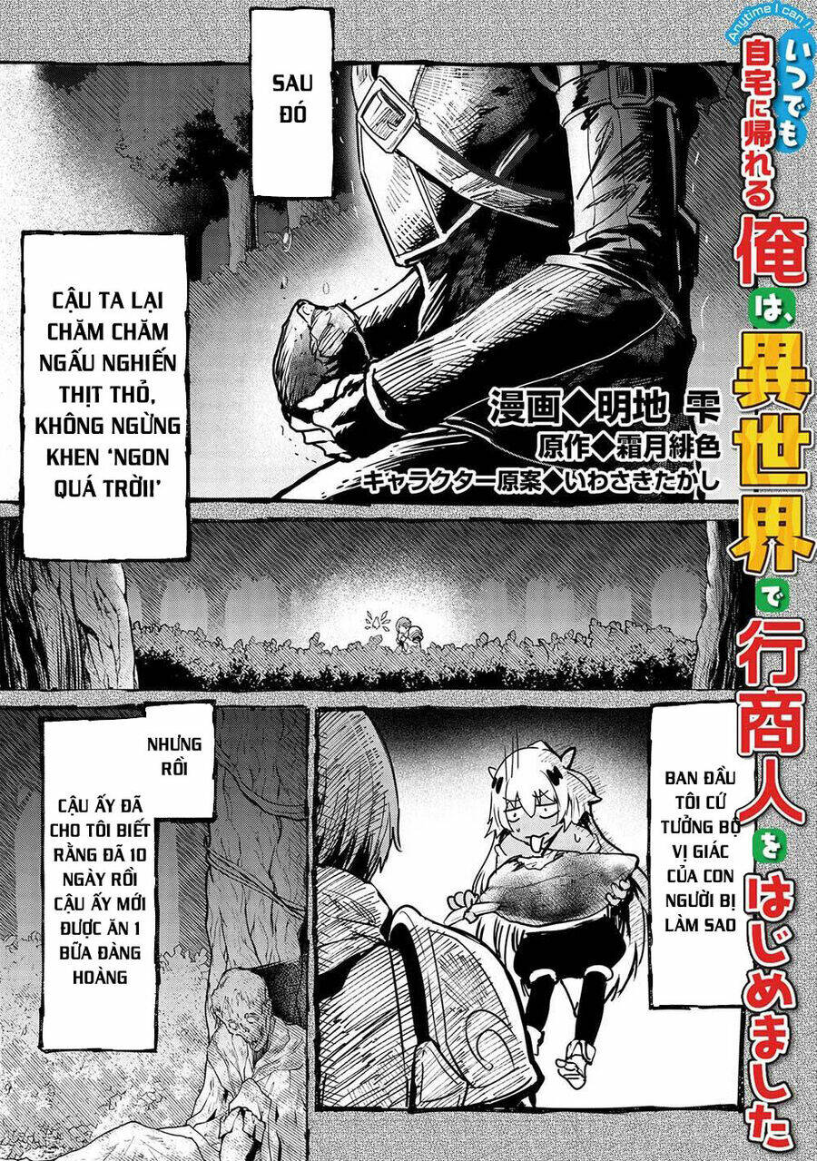 Itsudemo Jitaku Ni Kaerareru Ore Wa, Isekai De Gyoushounin O Hajimemashita Chương 29 Ảnh 3