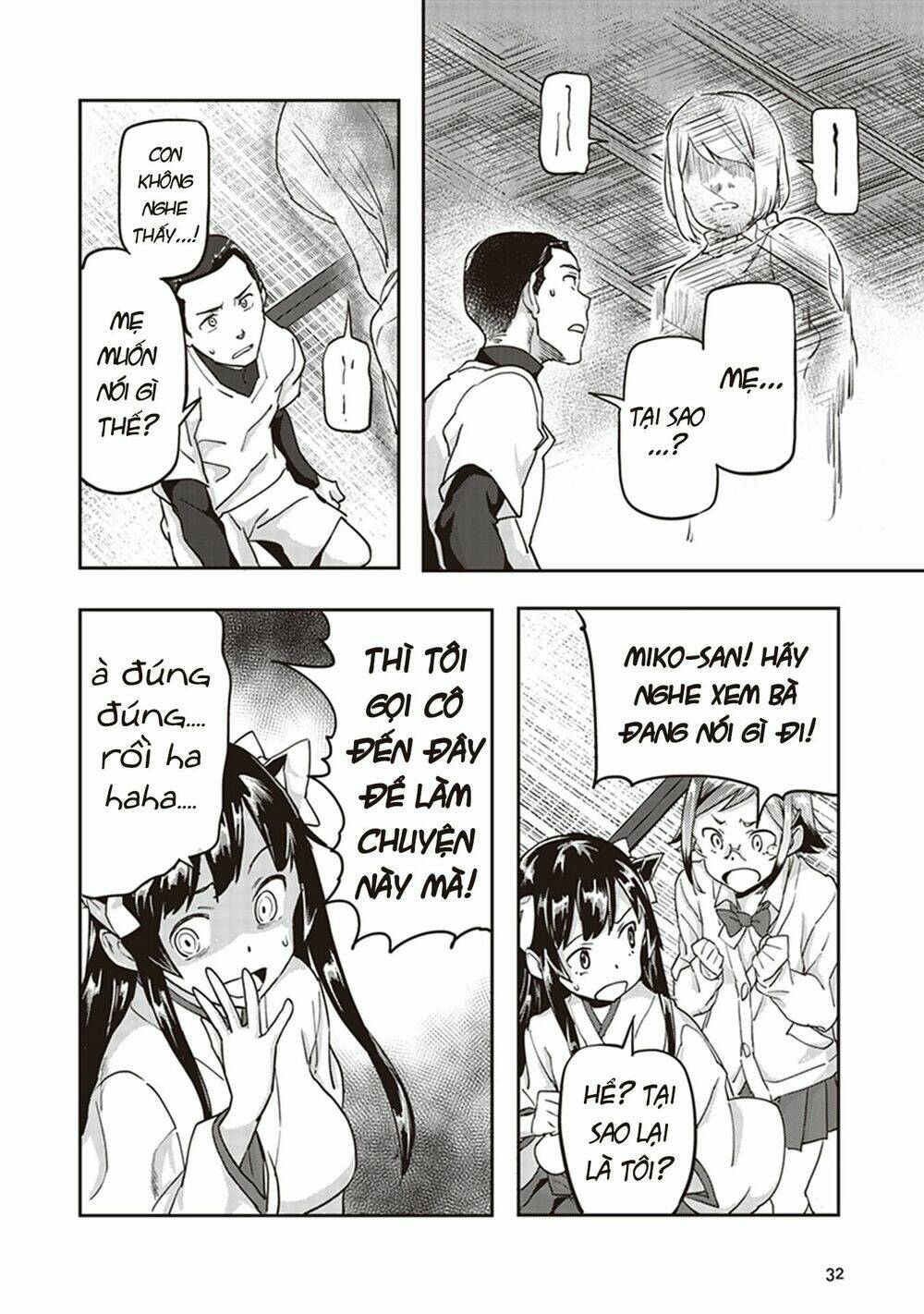 Inga Ouhou!!? Warumiko-San Chương 1 Ảnh 35