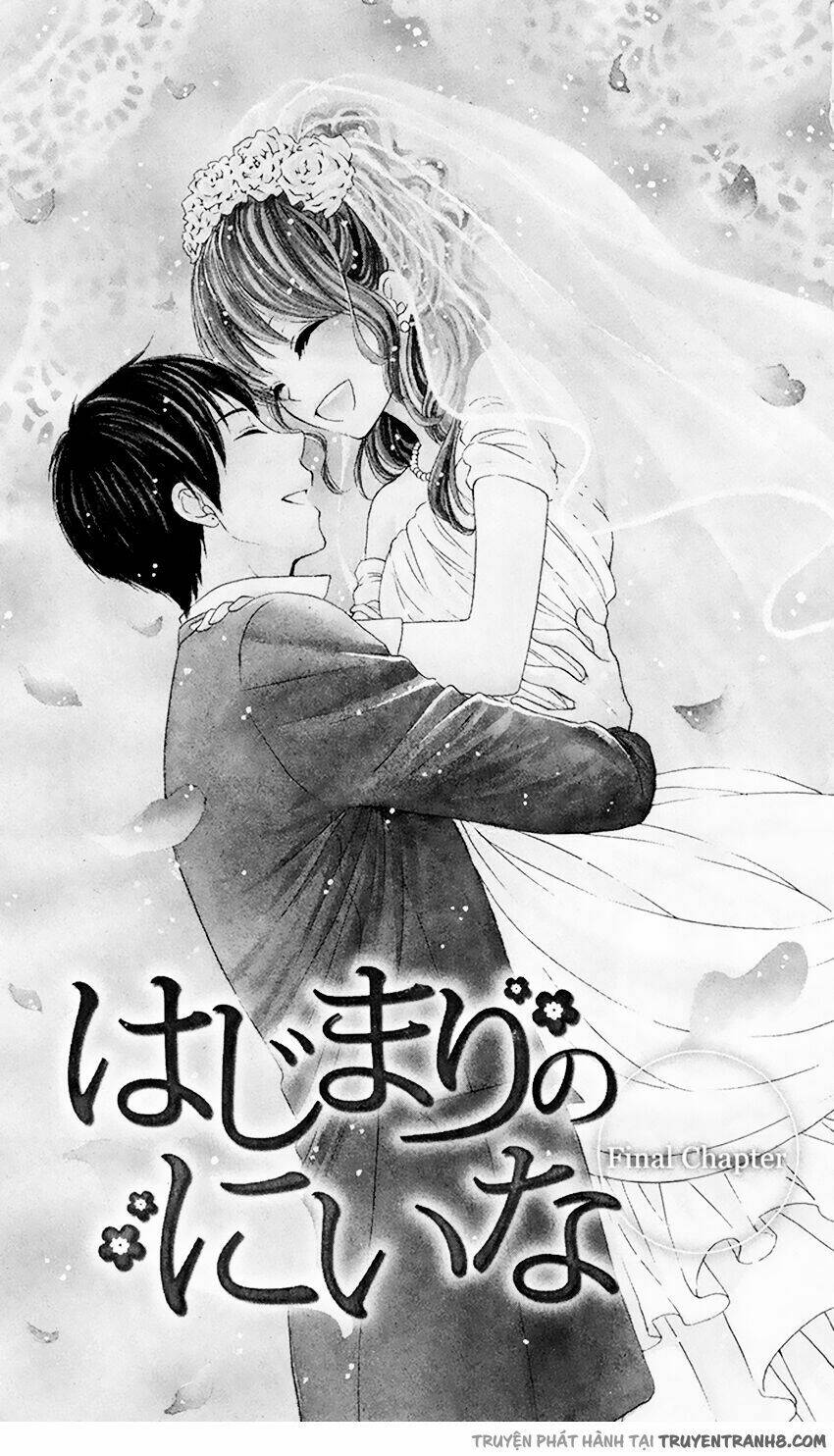 Hajimari No Niina Chương 19 Ảnh 3