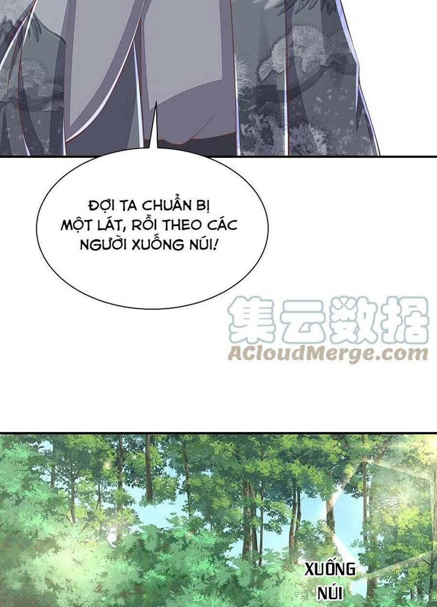 Phượng Hoàng Thác: Chuyên Sủng Khí Thê Chương 255 Ảnh 17