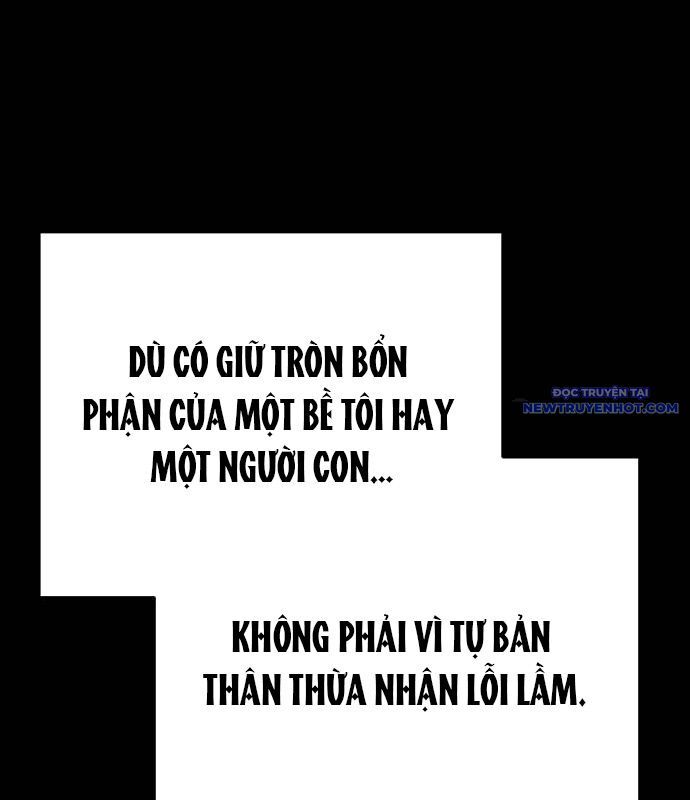 Đêm Của Yêu Tinh Chương 85 Ảnh 153