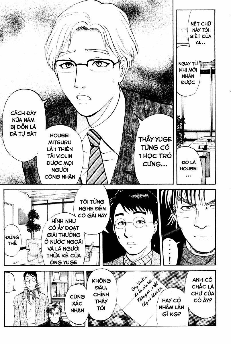 Detective Academy Q Chương 65 Ảnh 10