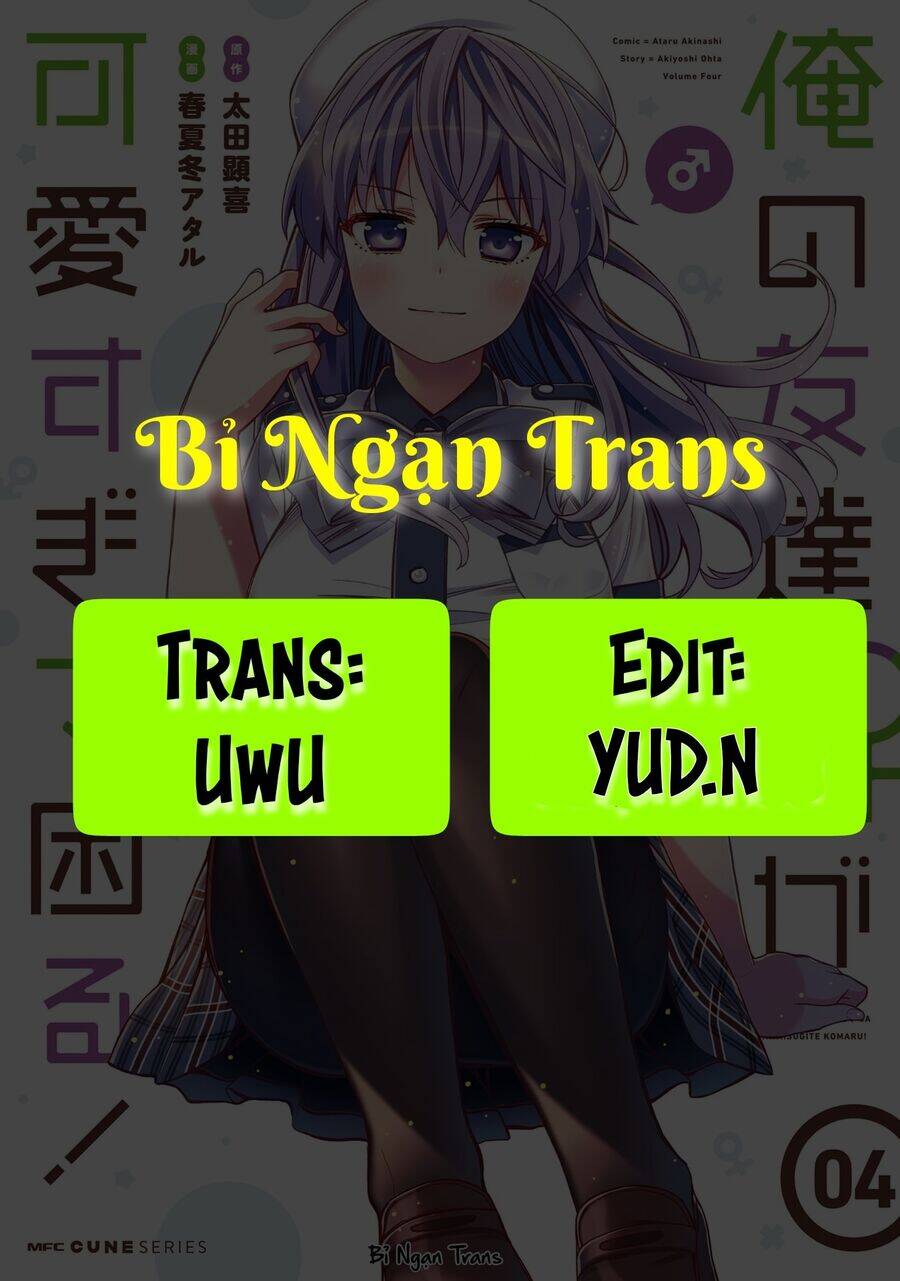 Tôi Quan Ngại Sâu Sắc Về Thằng Bạn Thời Thơ Ấu Của Tôi! Chương 20 Ảnh 2