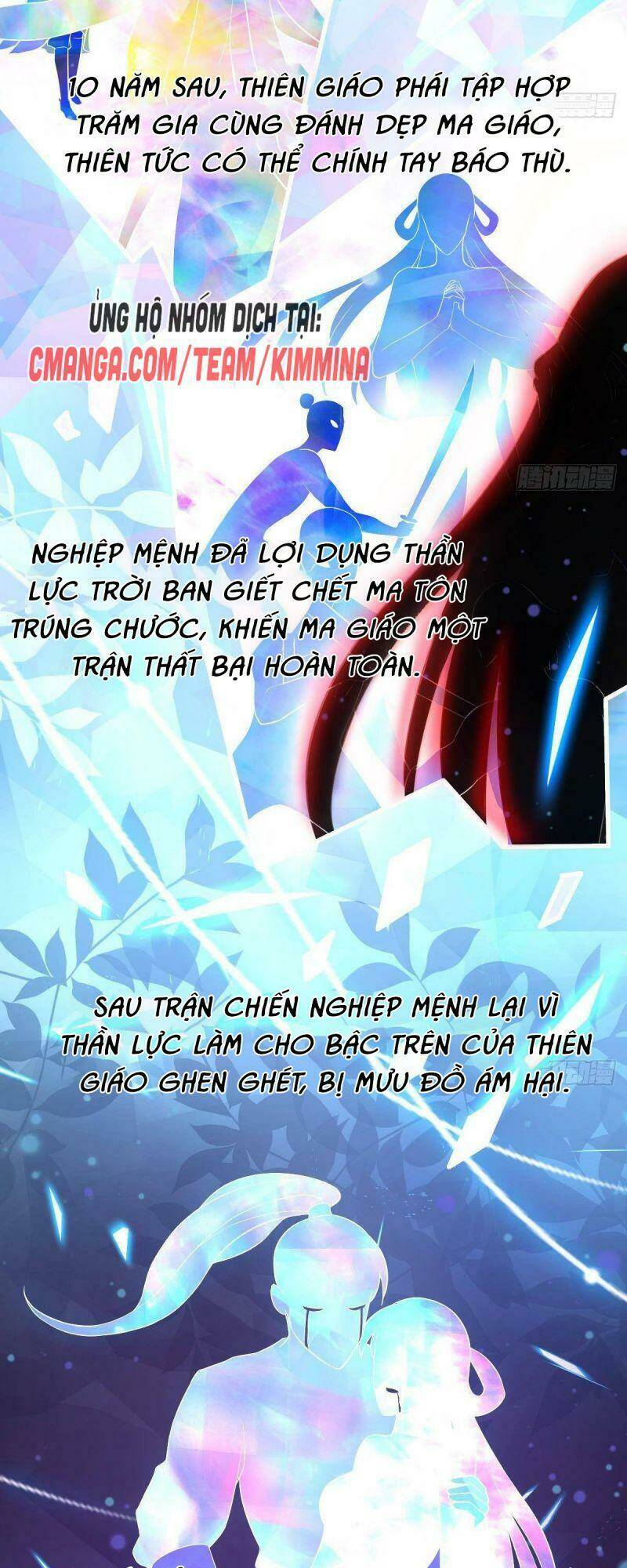 Cứu Được Tên Đại Ma Tôn Chương 5 Ảnh 12