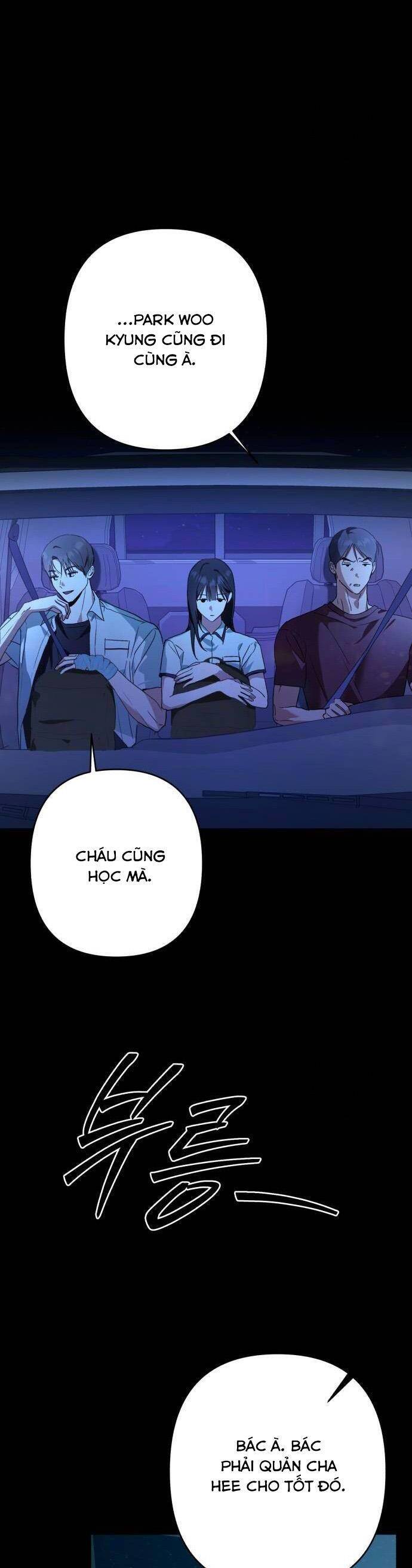 Bóng Râm Mùa Xuân Chương 10 Ảnh 21