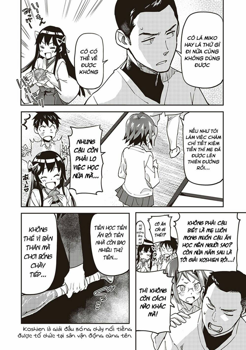 Inga Ouhou!!? Warumiko-San Chương 1 Ảnh 31