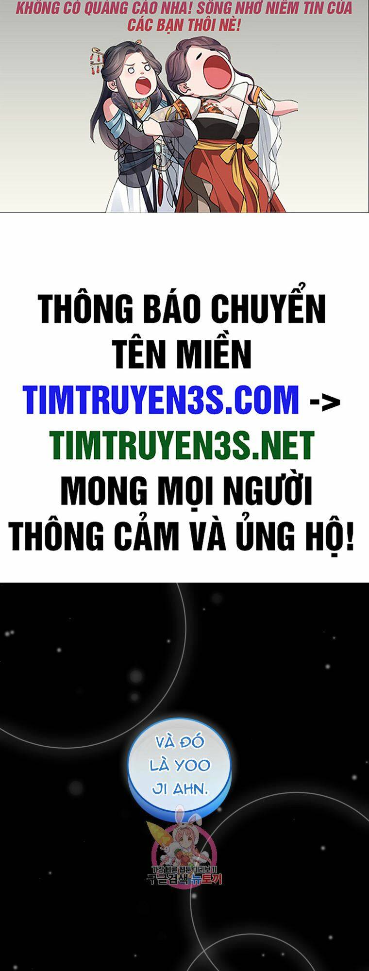 Trở Thành Siêu Diễn Viên Chỉ Bằng Việc Đọc Sách Chương 38 Ảnh 3