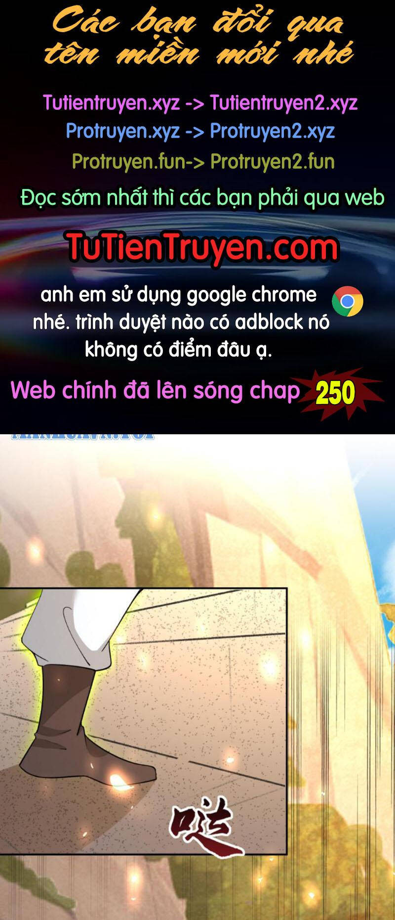 Nhân Vật Phản Diện Này Có Chút Lương Tâm, Nhưng Không Nhiều Chương 249 Ảnh 2