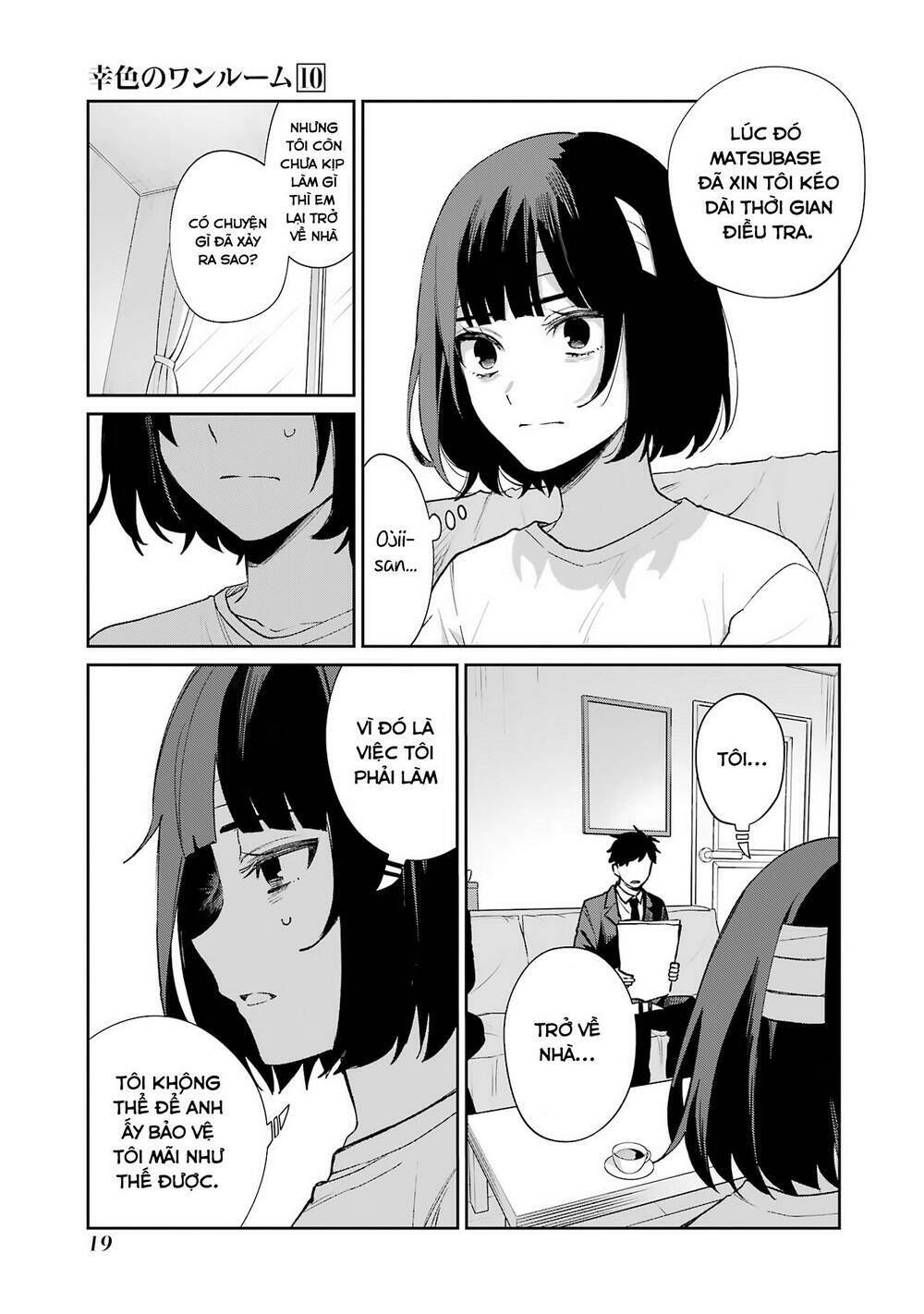 Sachi-Iro No One Room Chương 57 Ảnh 23