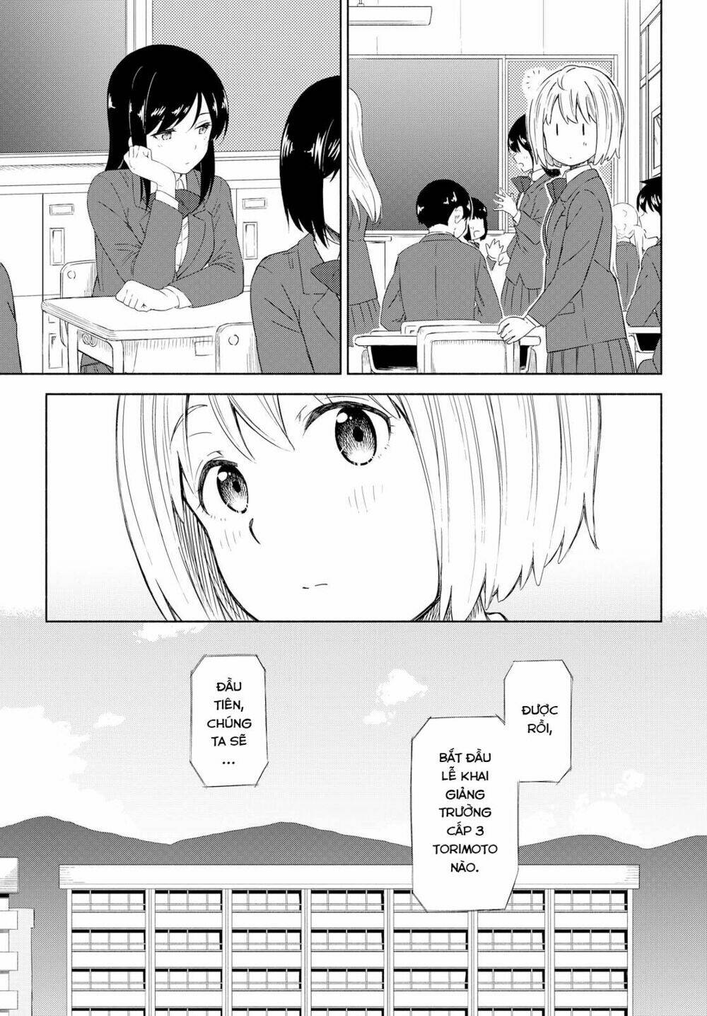 Tsurezure Biyori Chương 1 Ảnh 12