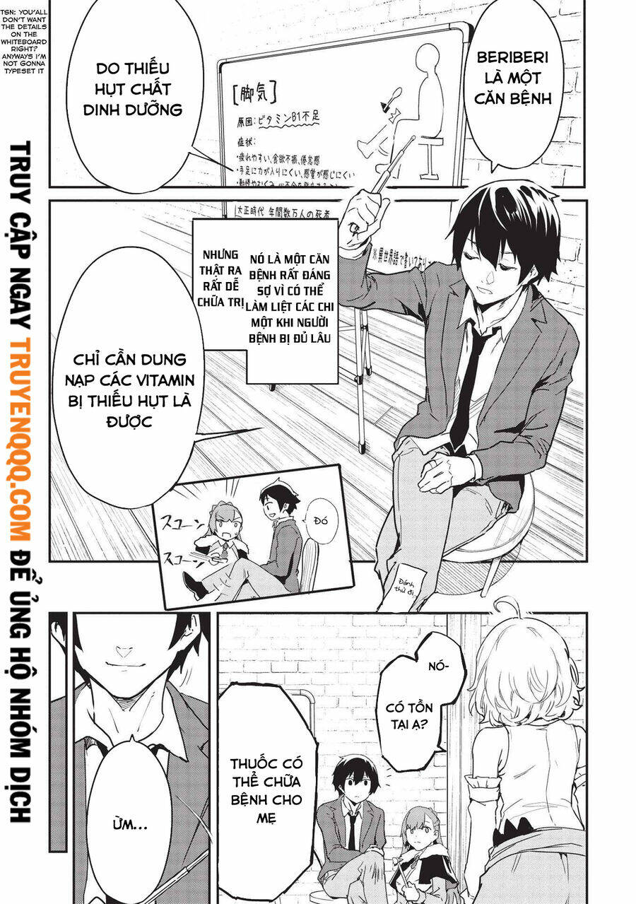 Itsudemo Jitaku Ni Kaerareru Ore Wa, Isekai De Gyoushounin O Hajimemashita Chương 21 Ảnh 4