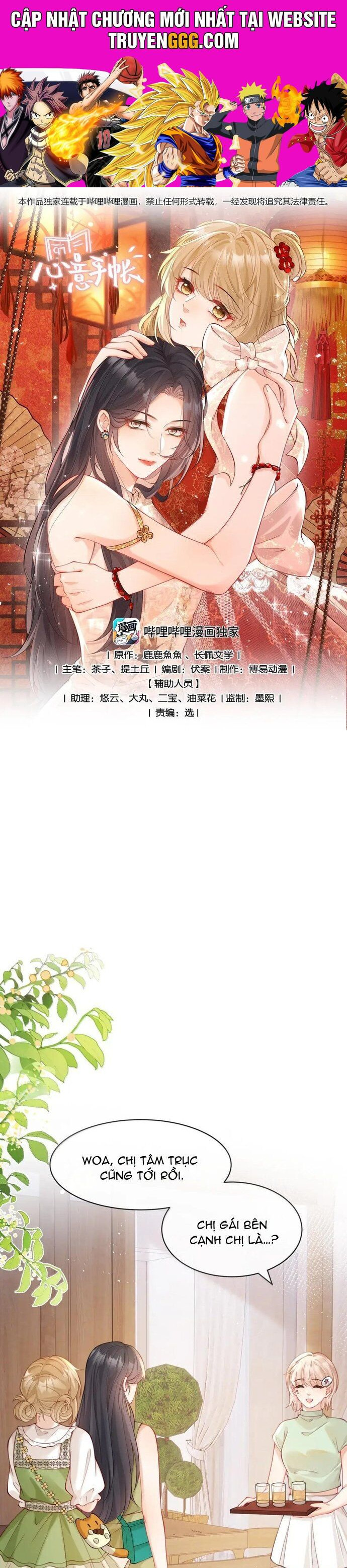 Sổ Tay Tâm Ý Chương 23 Ảnh 2