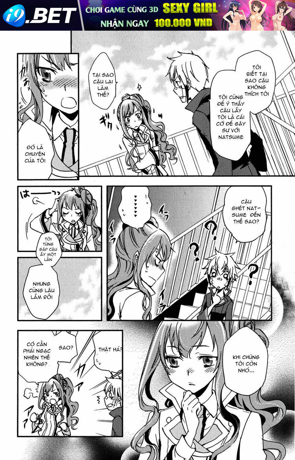 Tokyo Ravens Chương 10 Ảnh 24