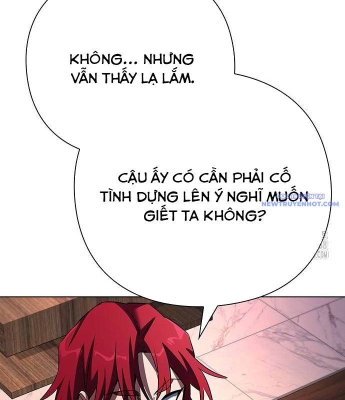 Đêm Của Yêu Tinh Chương 85 Ảnh 77