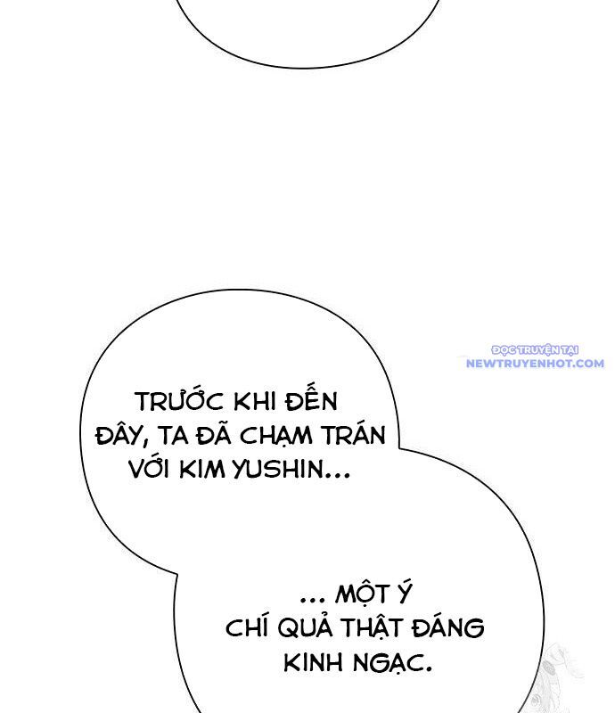 Đêm Của Yêu Tinh Chương 85 Ảnh 111