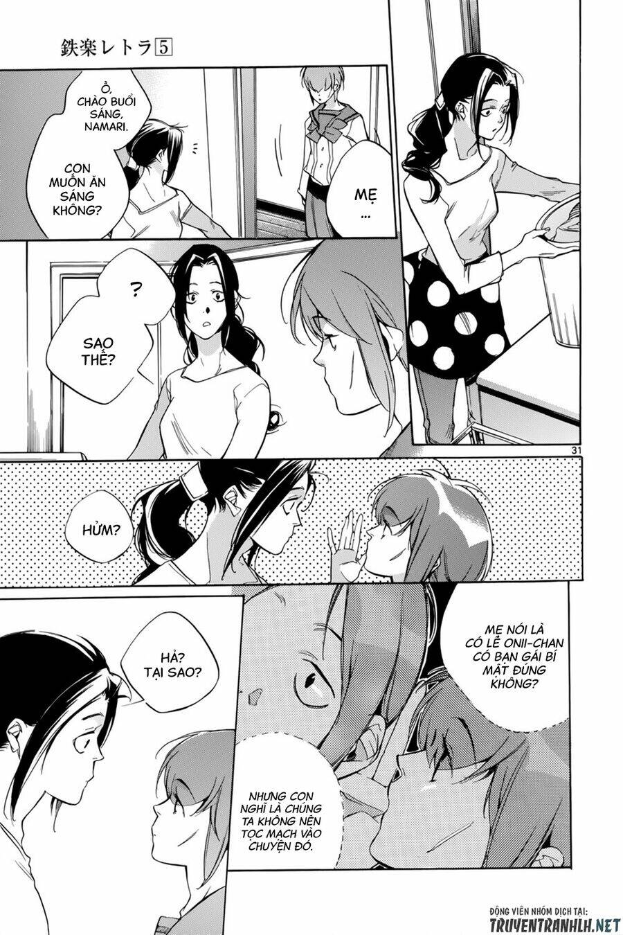 Tetsugaku Letra Chương 18 Ảnh 38