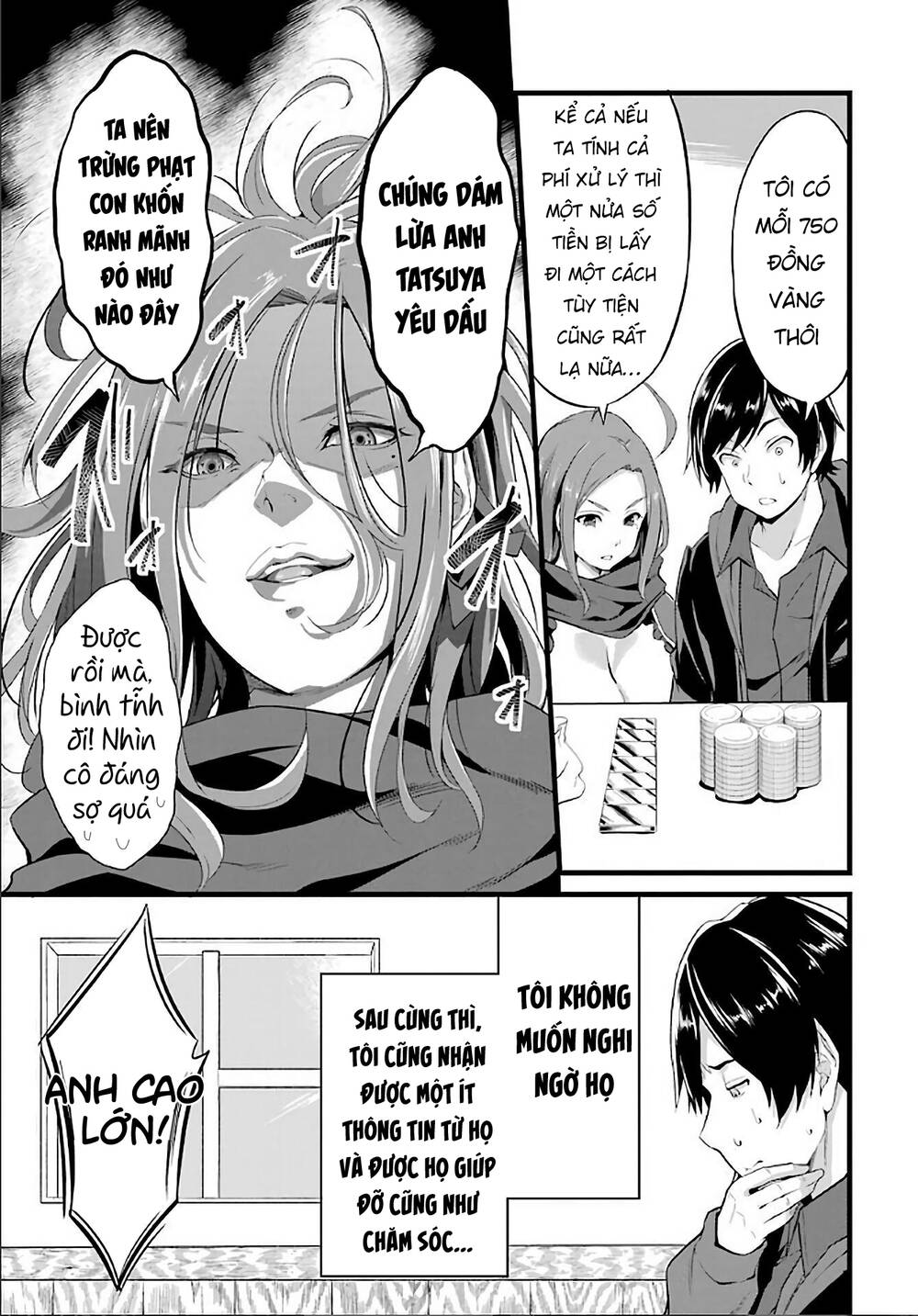Yuru Fuwa Noka No Moji Bake Skill Chương 4 Ảnh 20