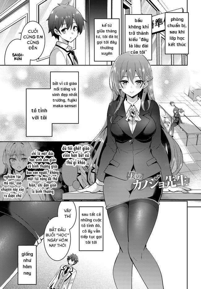 Boku No Kanojo Sensei Chương 12 Ảnh 5