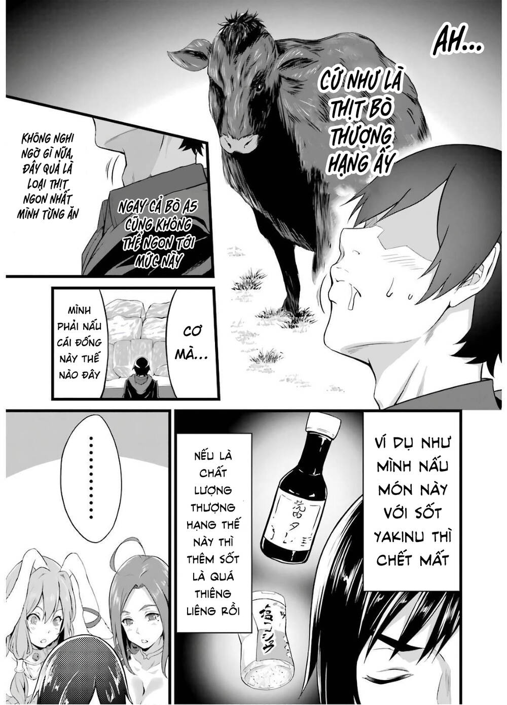 Yuru Fuwa Noka No Moji Bake Skill Chương 5 Ảnh 25