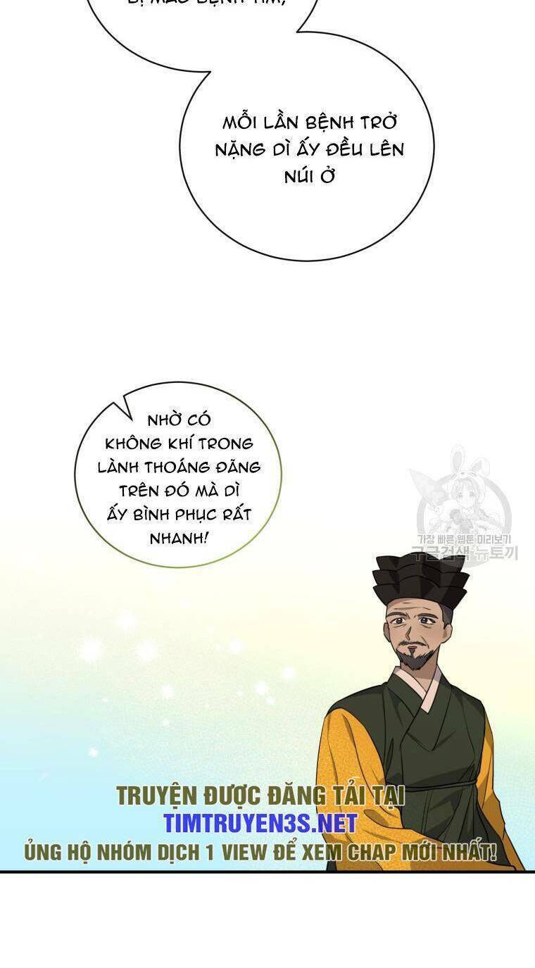 Trở Thành Siêu Diễn Viên Chỉ Bằng Việc Đọc Sách Chương 47 Ảnh 17