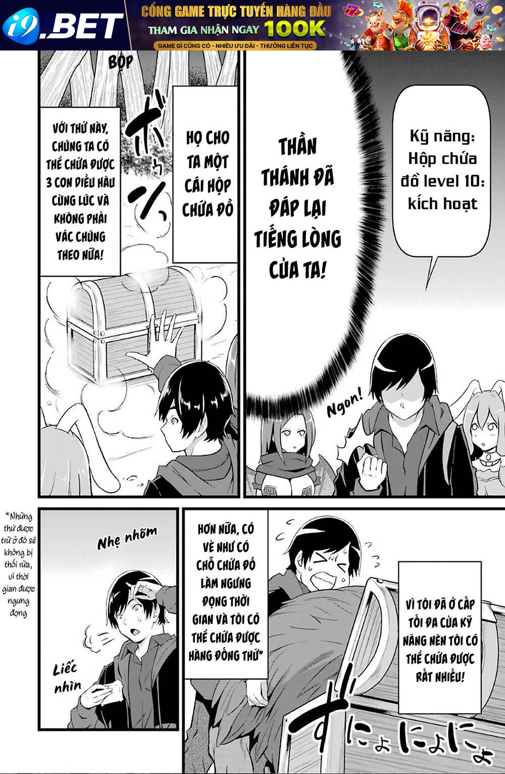 Yuru Fuwa Noka No Moji Bake Skill Chương 4 Ảnh 35