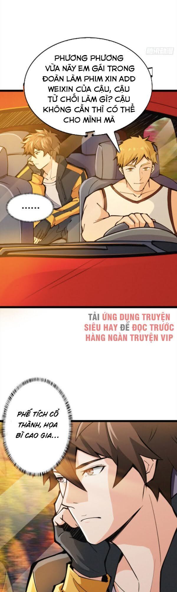 Nơi Này Có Yêu Khí Chương 79 Ảnh 4