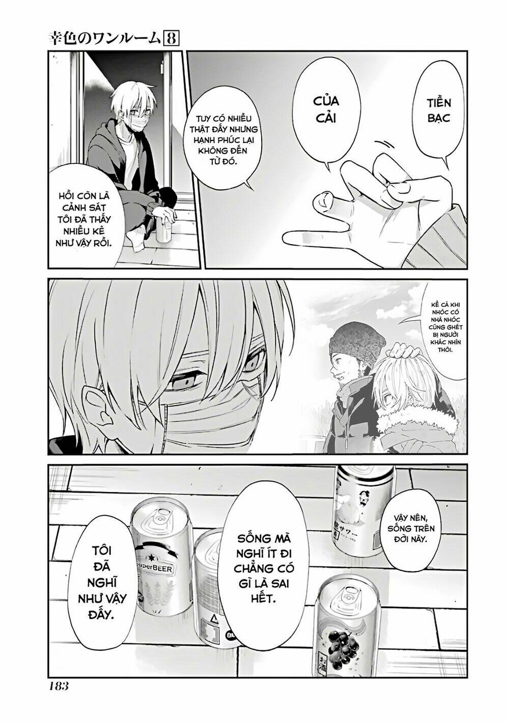 Sachi-Iro No One Room Chương 48 Ảnh 25