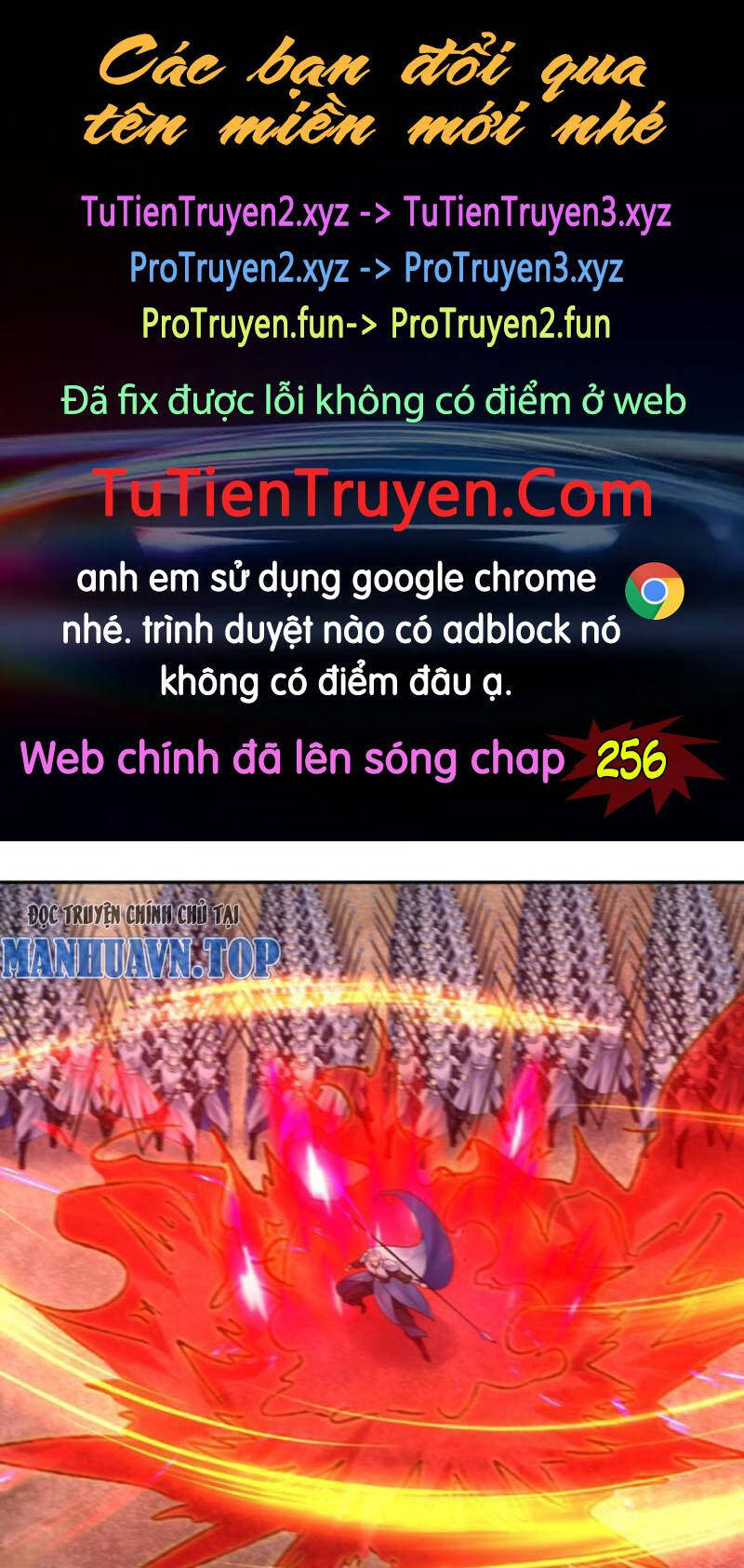 Nhân Vật Phản Diện Này Có Chút Lương Tâm, Nhưng Không Nhiều Chương 255 Ảnh 2