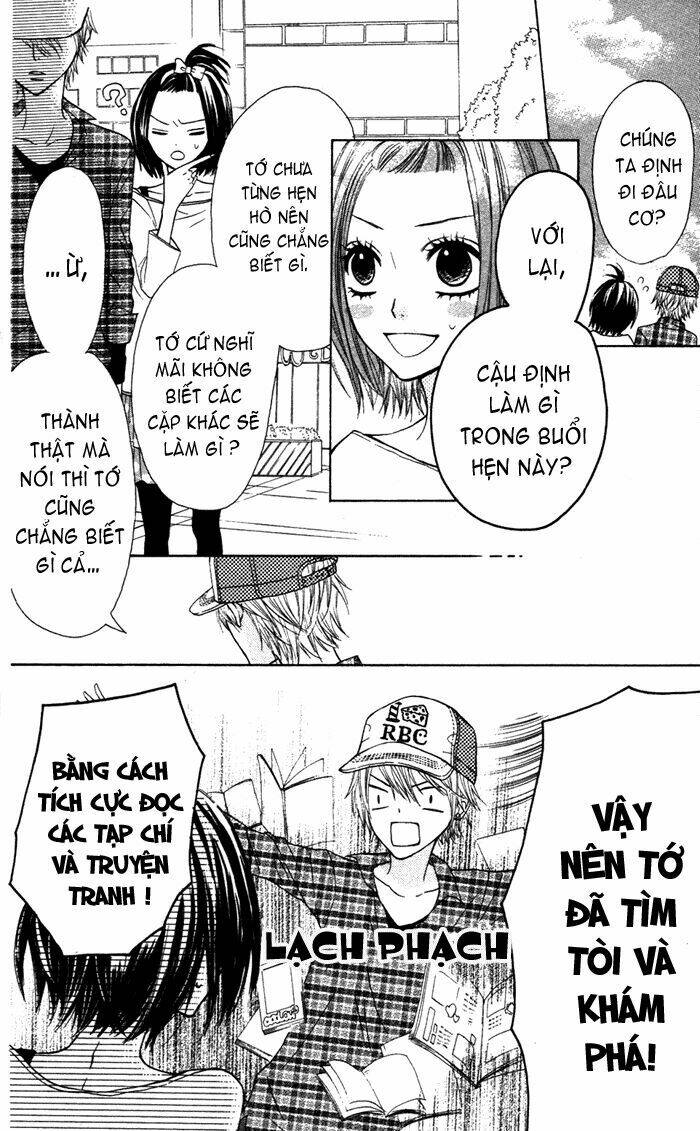 Obaka-Chan, Koigatariki Chương 15 Ảnh 13