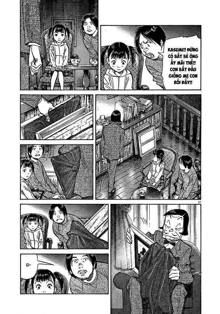 Mujirushi Chương 3 Ảnh 32