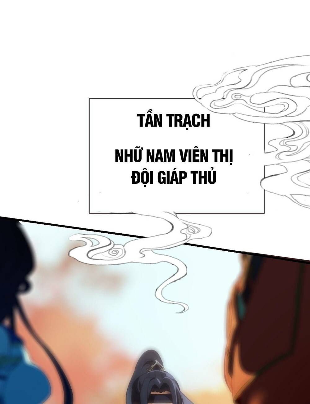 Bộ Tinh Ti Chi Nguyên Khởi Chương 1 Ảnh 28
