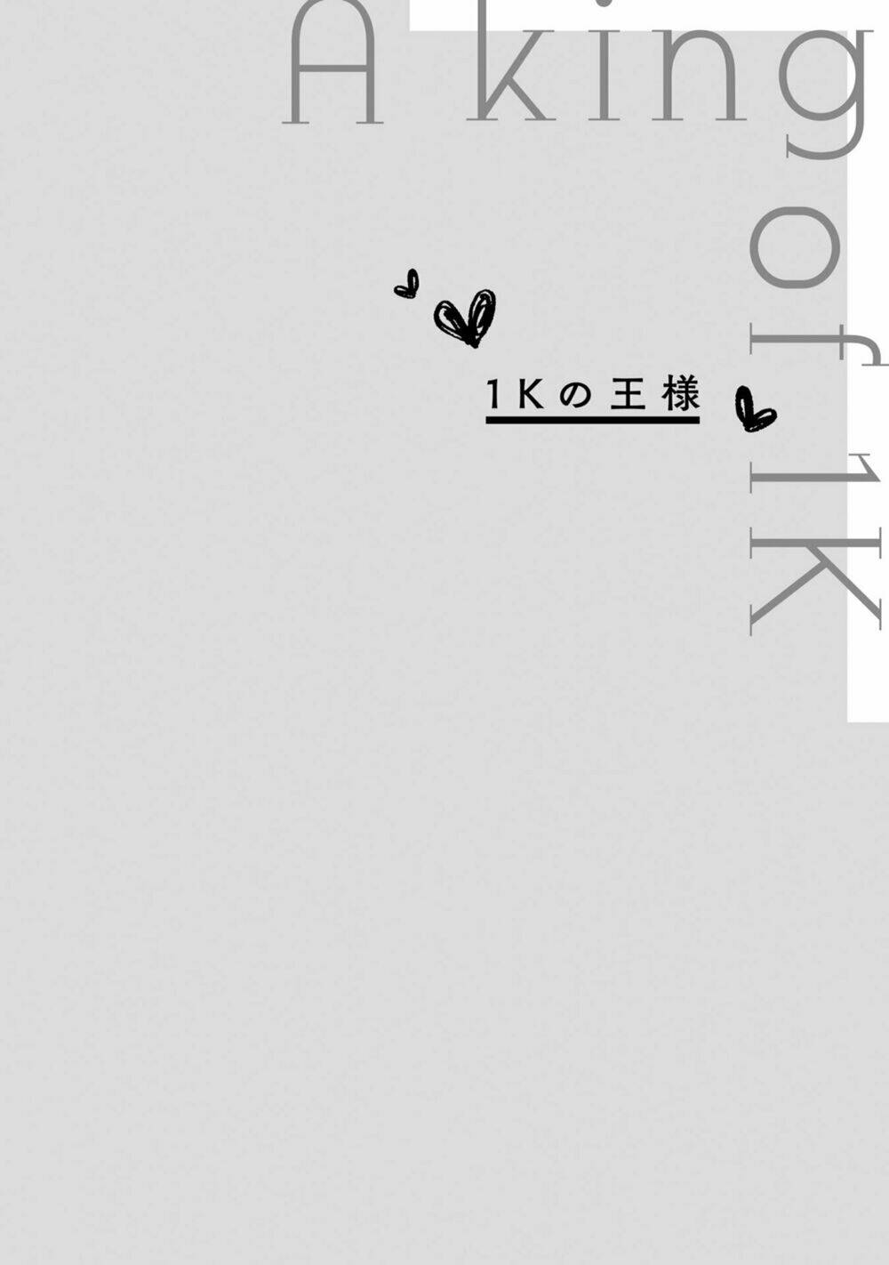 1k No Ou-Sama Chương 1 Ảnh 8