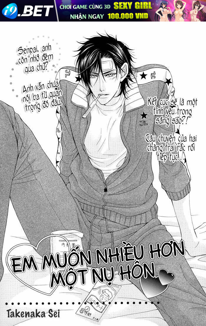 Tsuki Ni Hoero Chương 8 Ảnh 6