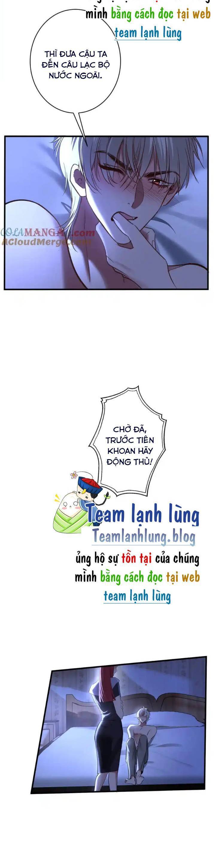 Tôi Cũng Là Đại Lão Chương 44 Ảnh 6