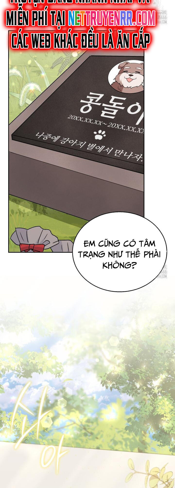 Xin Chào! Bác Sĩ Thú Y Chương 73 Ảnh 54