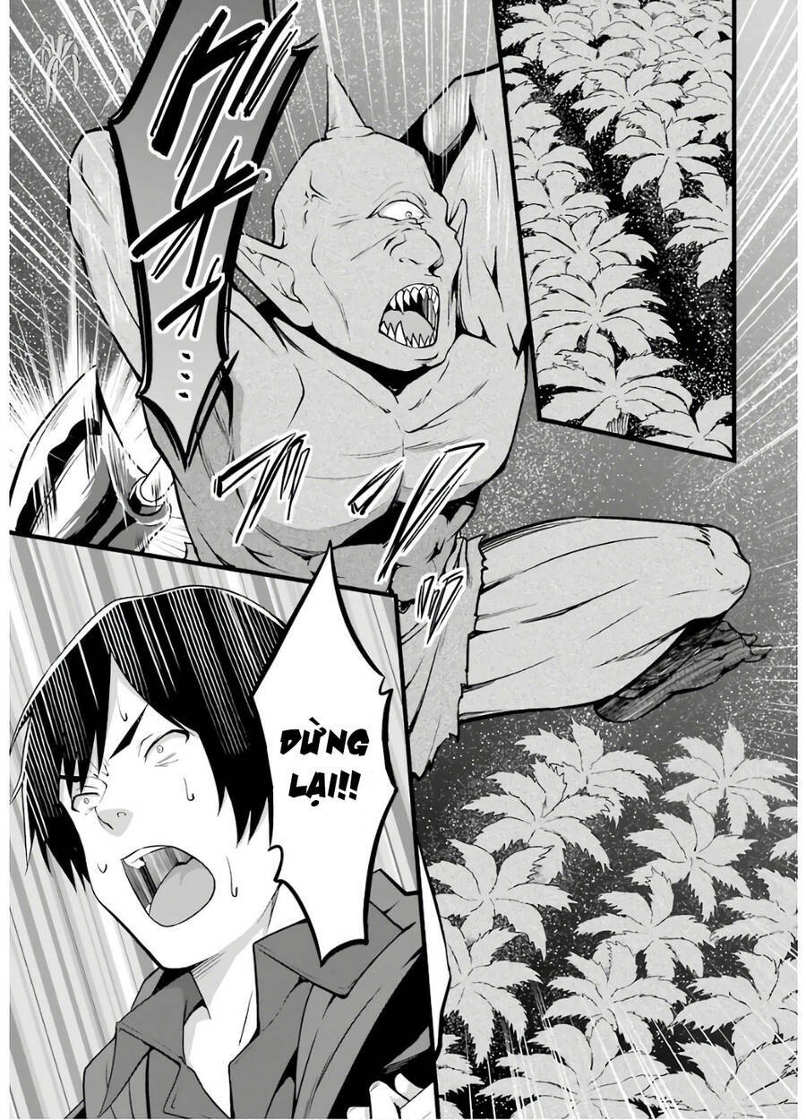 Yuru Fuwa Noka No Moji Bake Skill Chương 6 Ảnh 34