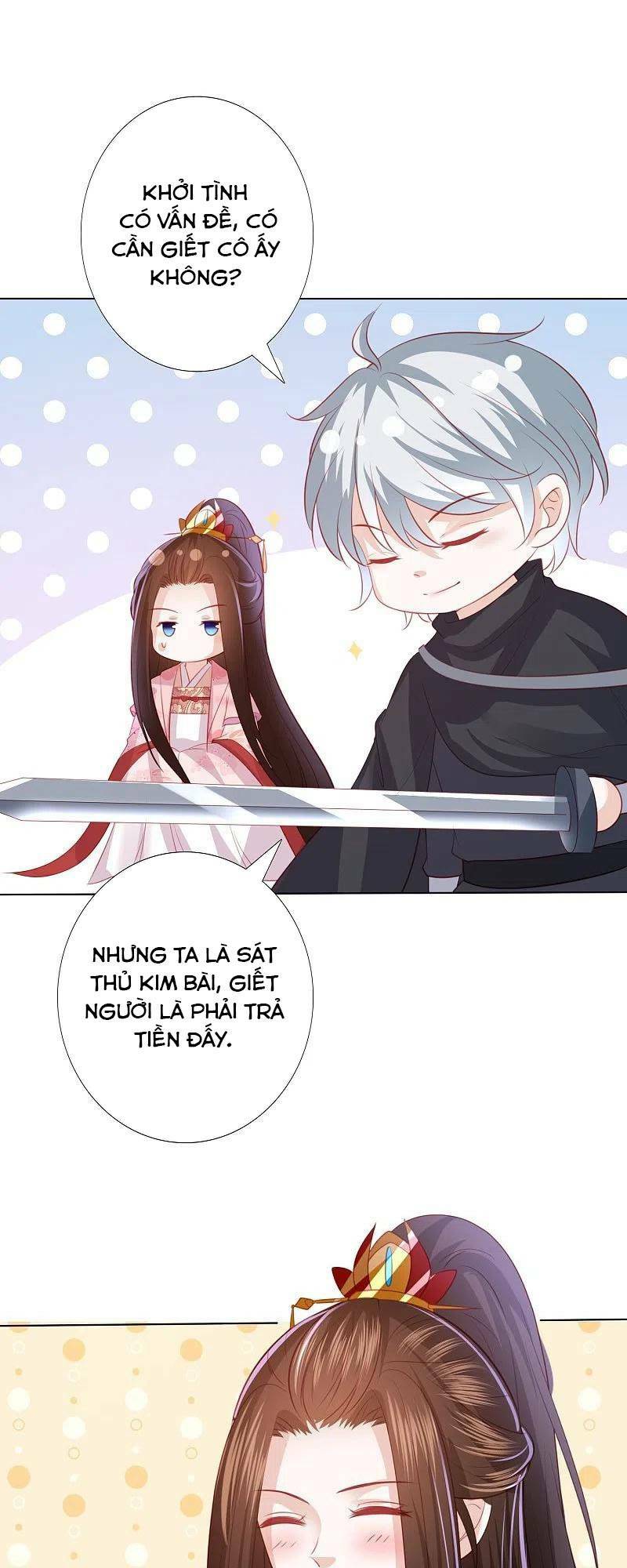 Phượng Hoàng Thác: Chuyên Sủng Khí Thê Chương 250 Ảnh 8