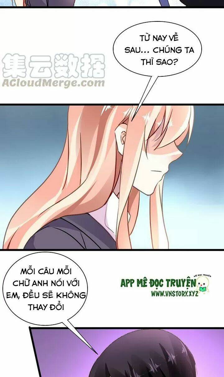 Mưu Ái Thành Nghiện Chương 150 Ảnh 14