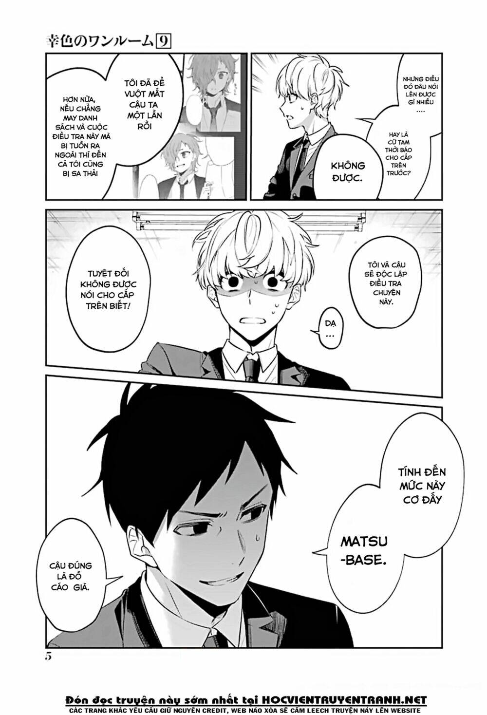 Sachi-Iro No One Room Chương 49 Ảnh 9