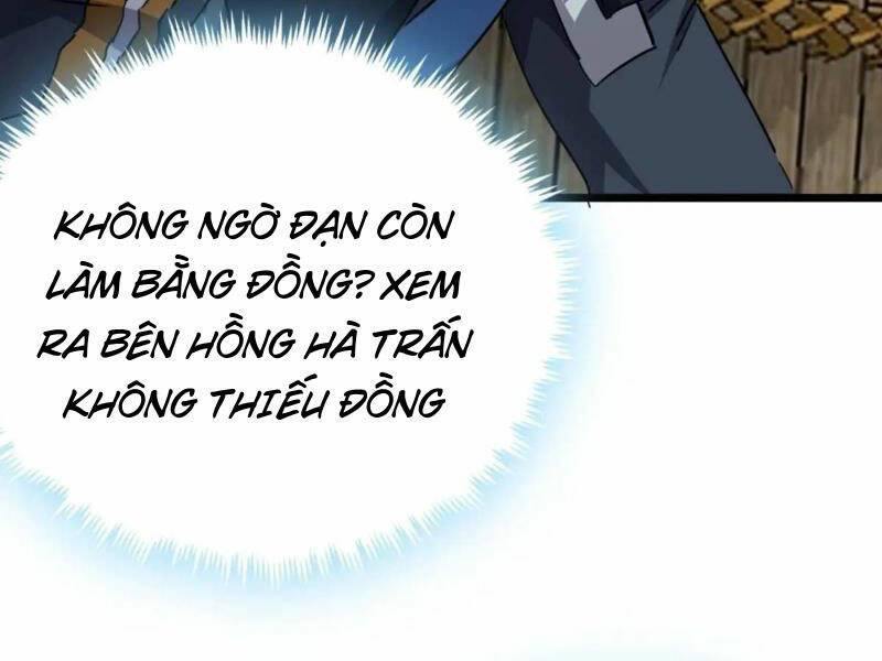 Trò Chơi Này Cũng Quá Chân Thật Rồi ! Chương 75 Ảnh 58