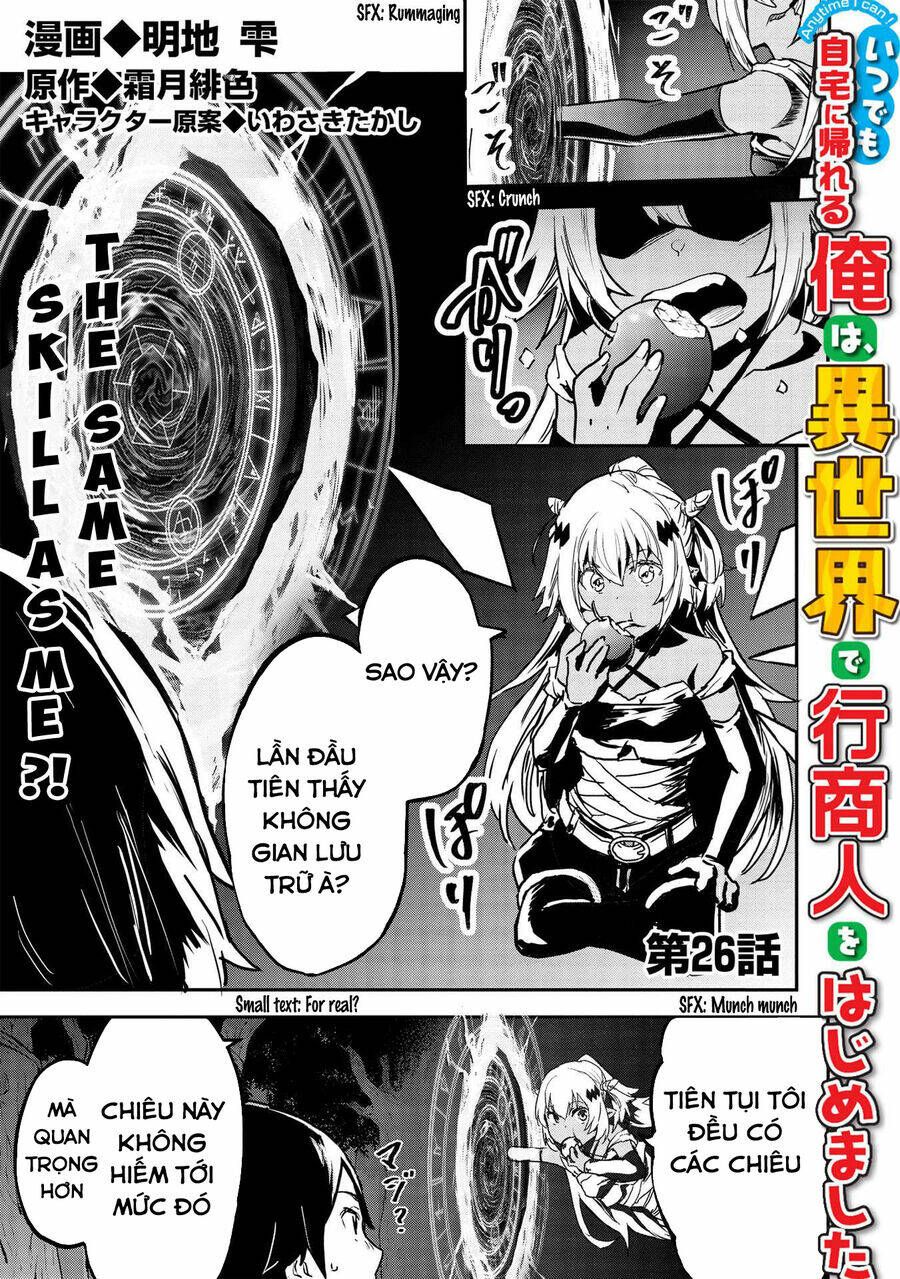 Itsudemo Jitaku Ni Kaerareru Ore Wa, Isekai De Gyoushounin O Hajimemashita Chương 26 Ảnh 3