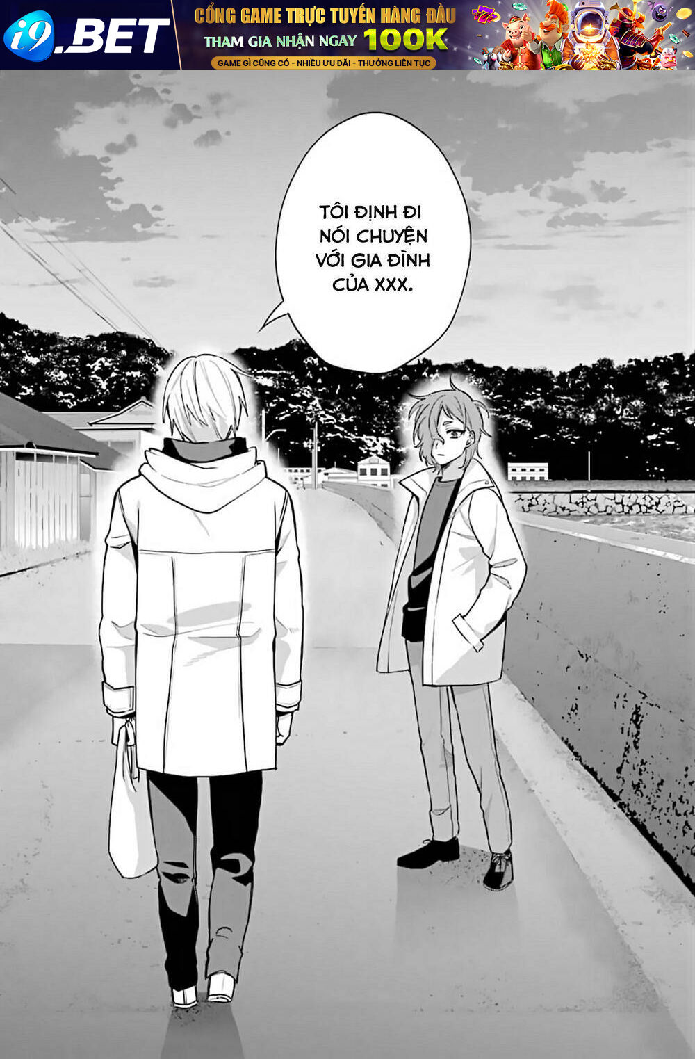 Sachi-Iro No One Room Chương 55 Ảnh 8
