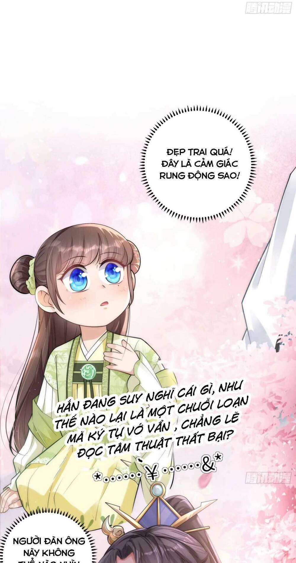 Đoàn Sủng Công Chúa Ba Tuổi Rưỡi Chương 1 Ảnh 11