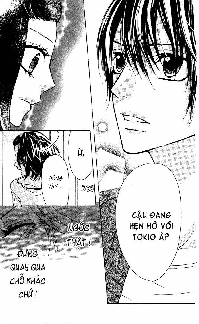 Obaka-Chan, Koigatariki Chương 16 Ảnh 23