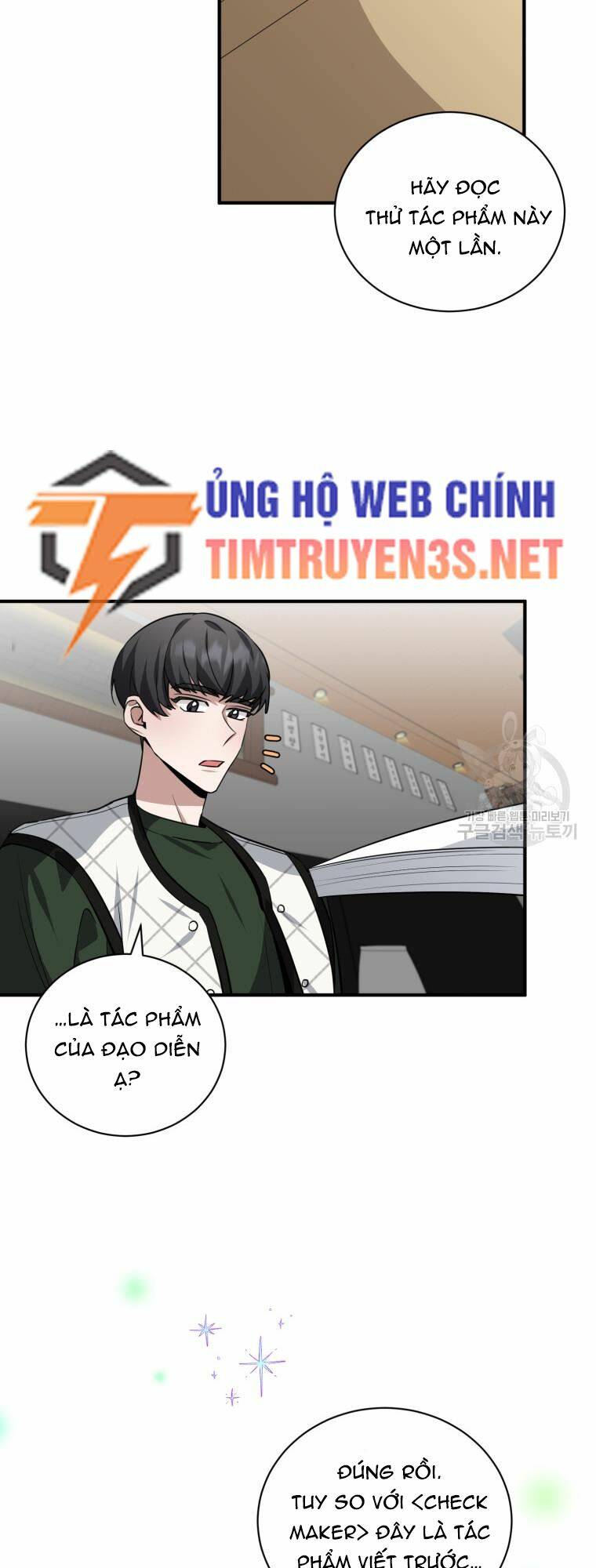 Trở Thành Siêu Diễn Viên Chỉ Bằng Việc Đọc Sách Chương 40 Ảnh 58